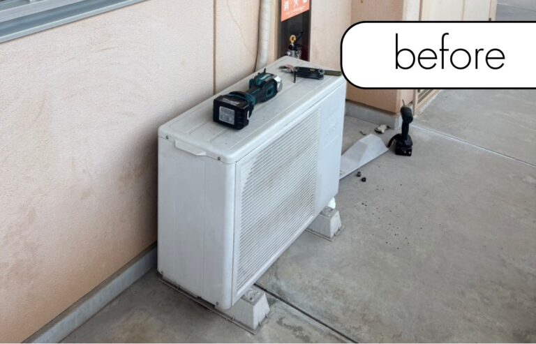 愛媛県宇和島市のN様邸｜エアコン1台実質無料で回収いたしました！