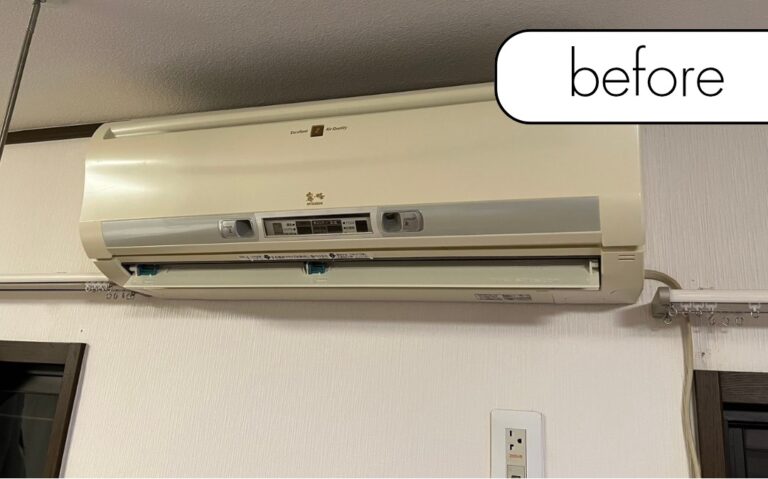 山梨県甲府市のH様邸｜エアコン1台実質無料で回収いたしました！