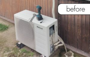 神奈川県小田原市のC様邸｜エアコン1台実質無料で回収いたしました！