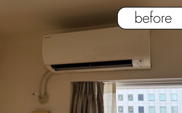 神奈川県横浜市のW様邸｜エアコン1台実質無料で回収いたしました！