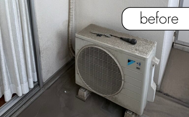 岐阜県羽島市のS様邸｜エアコン1台実質無料で回収いたしました！