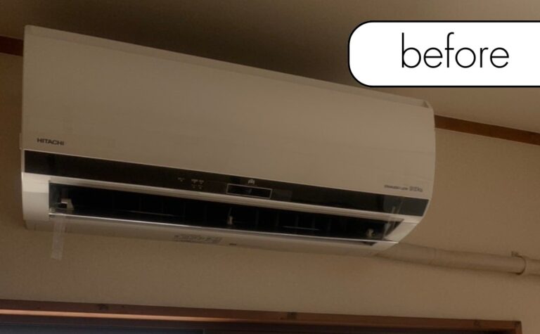 栃木県佐野市のI様邸｜エアコン1台実質無料で回収いたしました！