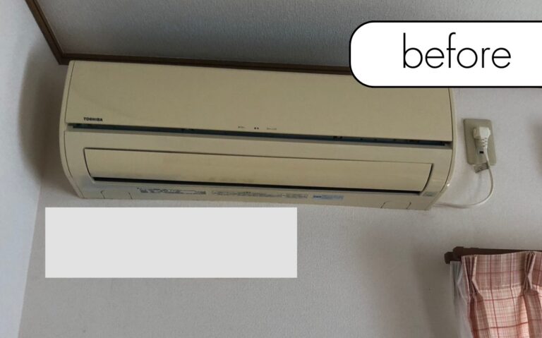 東京都大田区のS様邸｜エアコン1台実質無料で回収いたしました！