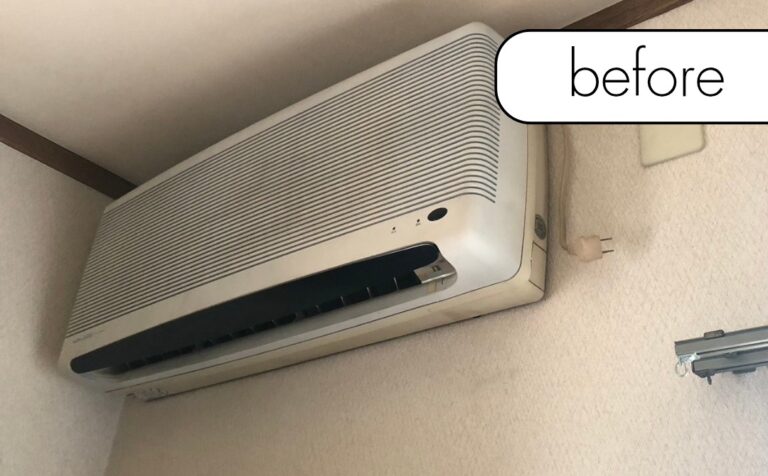 茨城県神栖市のN様邸｜エアコン1台実質無料で回収いたしました！