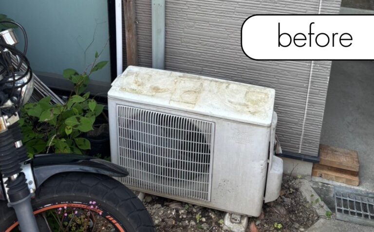 徳島県阿南市のM様邸｜エアコン1台実質無料で回収いたしました！