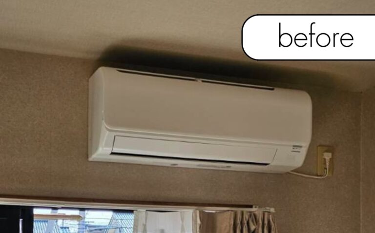 神奈川県大和市のU様邸｜エアコン1台実質無料で回収いたしました！