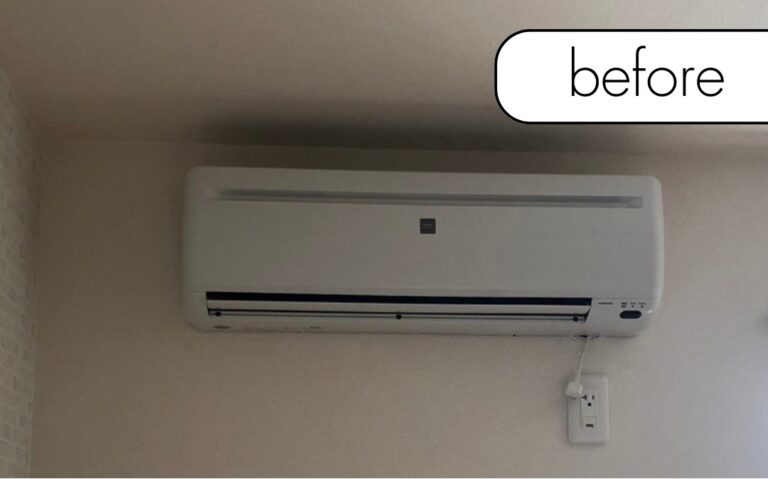 愛知県南知多町のN様邸｜エアコン1台実質無料で回収いたしました！