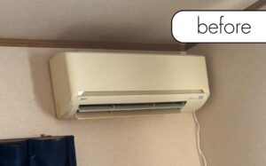 佐賀県多久市のS様邸｜エアコン1台実質無料で回収いたしました！
