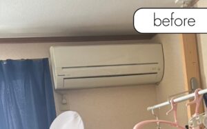 奈良県大和高田市のI様邸｜エアコン1台実質無料で回収いたしました！