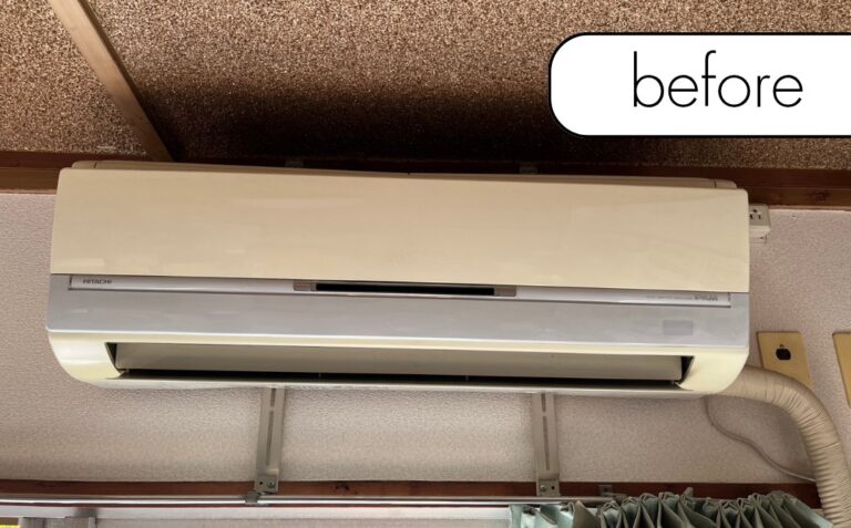 静岡県菊川市のO様邸｜エアコン1台実質無料で回収いたしました！