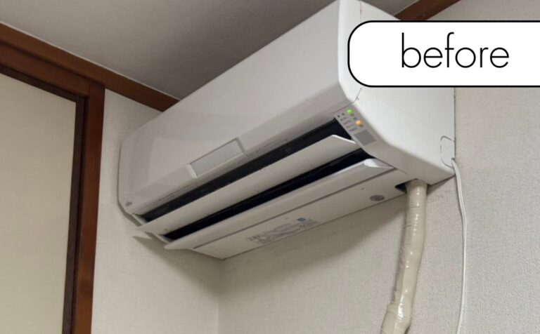 宮城県川崎町のS様邸｜エアコン1台実質無料で回収いたしました！