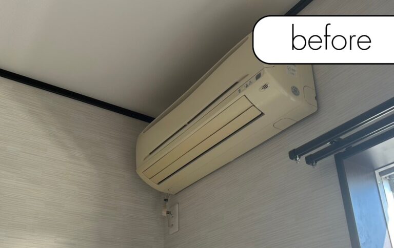 岡山県瀬戸内市のF様邸｜エアコン1台実質無料で回収いたしました！