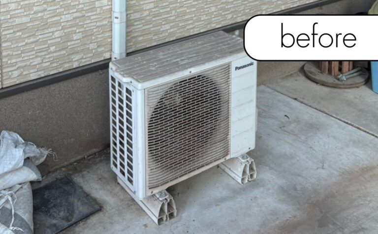 岐阜県郡上市のY様邸｜エアコン1台実質無料で回収いたしました！