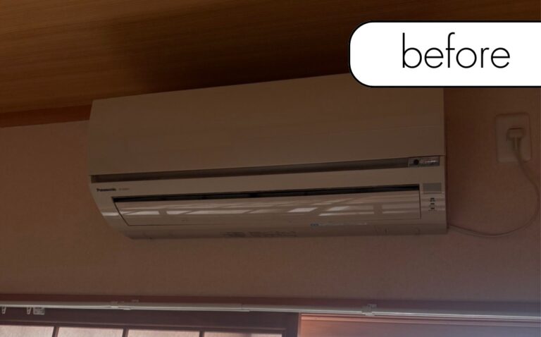 新潟県三条市のI様邸｜エアコン1台実質無料で回収いたしました！