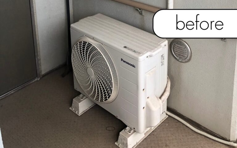 茨城県取手市のS様邸｜エアコン1台実質無料で回収いたしました！