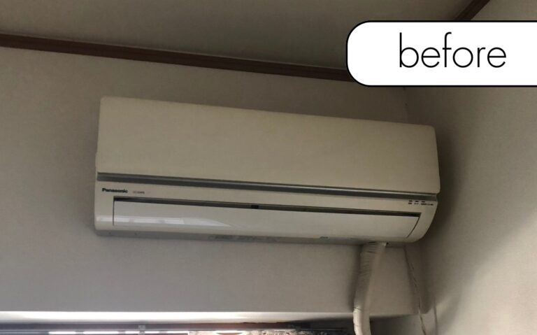 福岡県香春町のK様邸｜エアコン1台実質無料で回収いたしました！