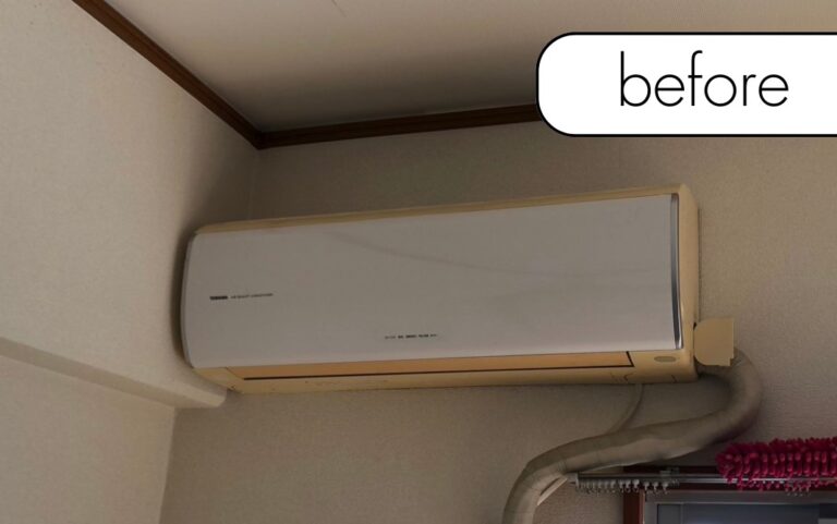 岩手県花巻市のC様邸｜エアコン1台実質無料で回収いたしました！