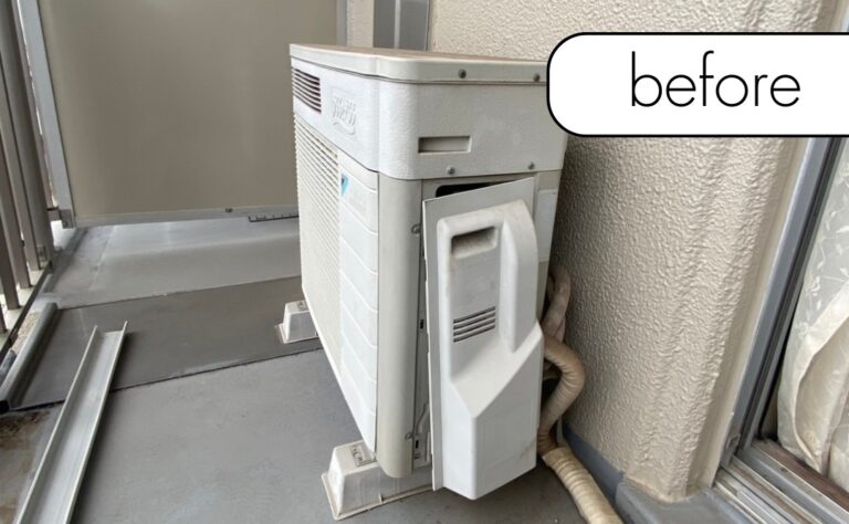 愛媛県松山市のT様邸｜エアコン1台実質無料で回収いたしました！