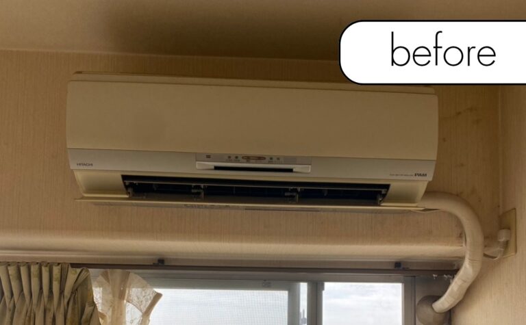 滋賀県大津市のN様邸｜エアコン1台実質無料で回収いたしました！