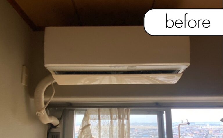 岐阜県可児市のE様邸｜エアコン1台実質無料で回収いたしました！