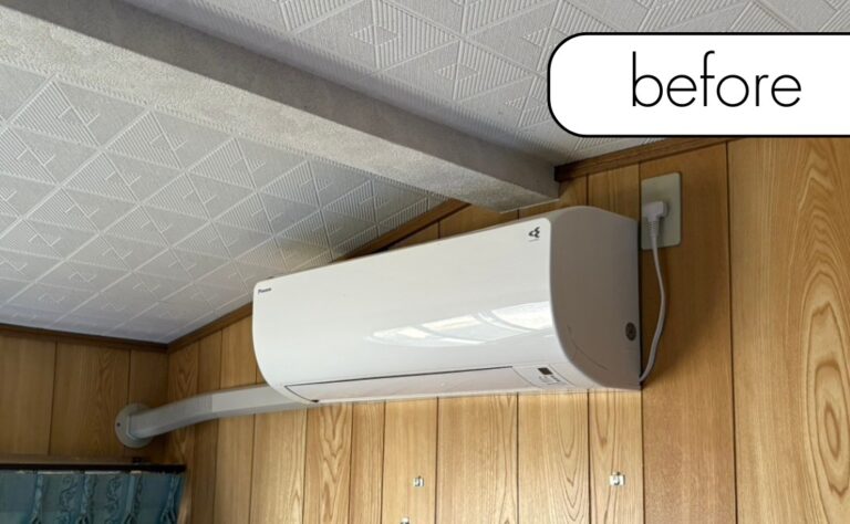 東京都足立区のI様邸｜エアコン1台実質無料で回収いたしました！