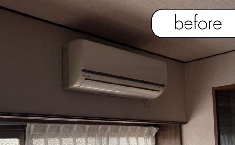 北海道小樽市のM様邸｜エアコン1台実質無料で回収いたしました！