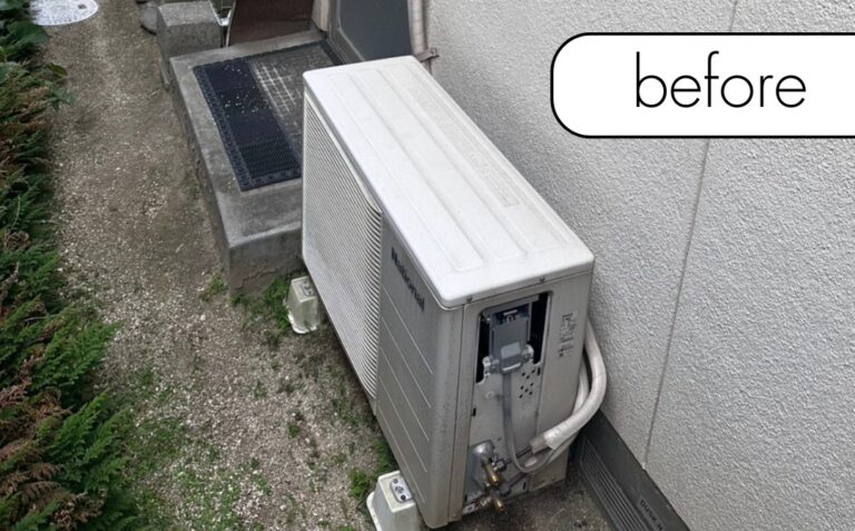 静岡県御前崎市のI様邸｜エアコン1台実質無料で回収いたしました！