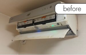 徳島県板野町のW様邸｜エアコン1台実質無料で回収いたしました！