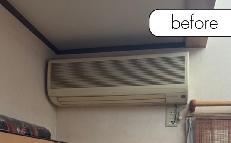 宮城県名取市のS様邸｜エアコン1台実質無料で回収いたしました！