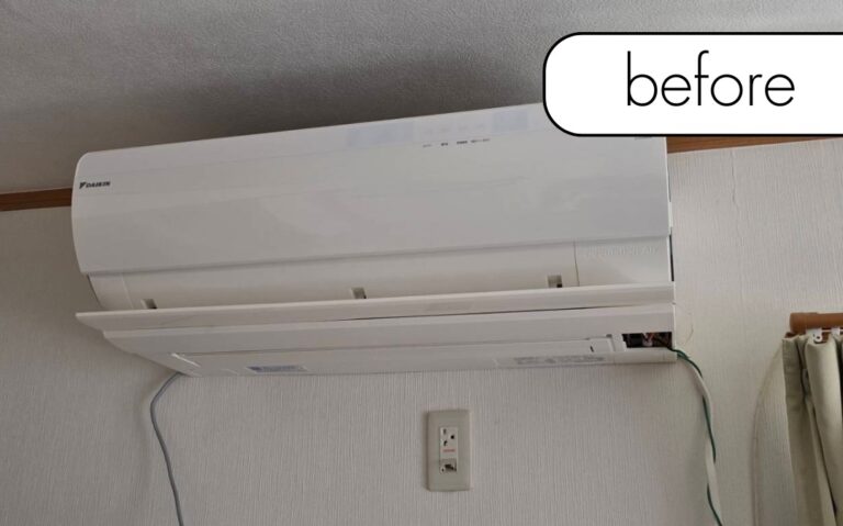 【岐阜県本巣市U様邸】不要になったエアコン1台を実質無料回収！古くても壊れていても問題なし◎