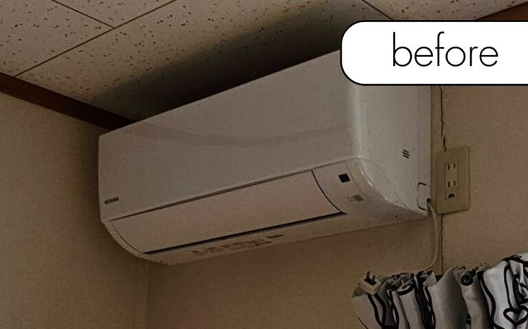 【愛媛県西予市O様邸】不要になったエアコン1台を実質無料回収！古くても壊れていても問題なし◎