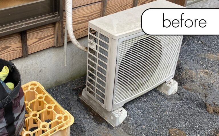 【神奈川県海老名市N様邸】不要になったエアコン1台を実質無料回収！古くても壊れていても問題なし◎