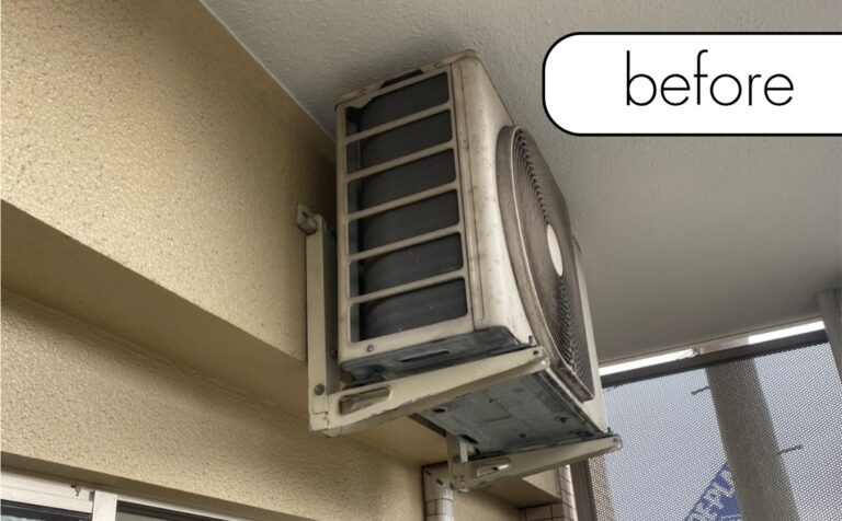 【愛知県東海市Y様邸】不要になったエアコン1台を回収！古くても壊れていても問題なし◎