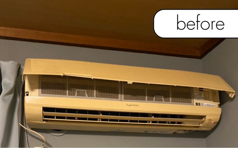 【熊本県菊池市S様邸】不要になったエアコン1台を実質無料回収！古くても壊れていても問題なし◎