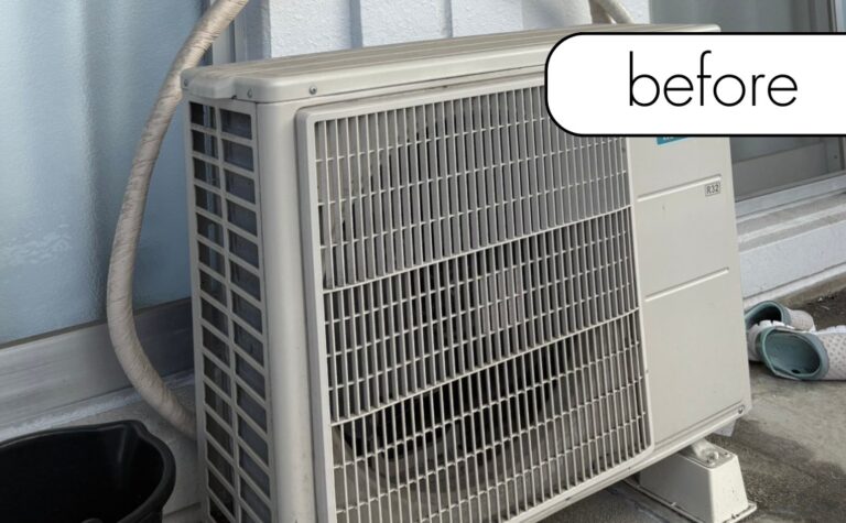 【兵庫県加西市D様邸】不要になったエアコン1台を実質無料回収！古くても壊れていても問題なし◎