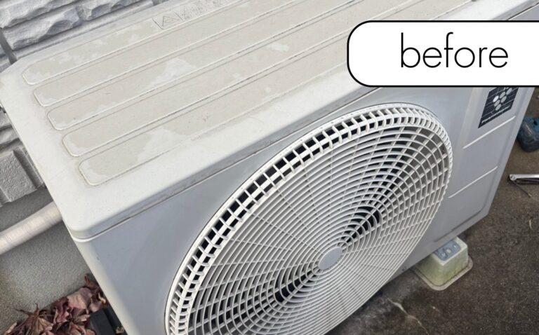 【愛媛県新居浜市A様邸】不要になったエアコン1台を実質無料回収！古くても壊れていても問題なし◎