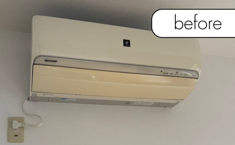 【埼玉県羽生市Y様邸】不要になったエアコン1台を実質無料回収！古くても壊れていても問題なし◎