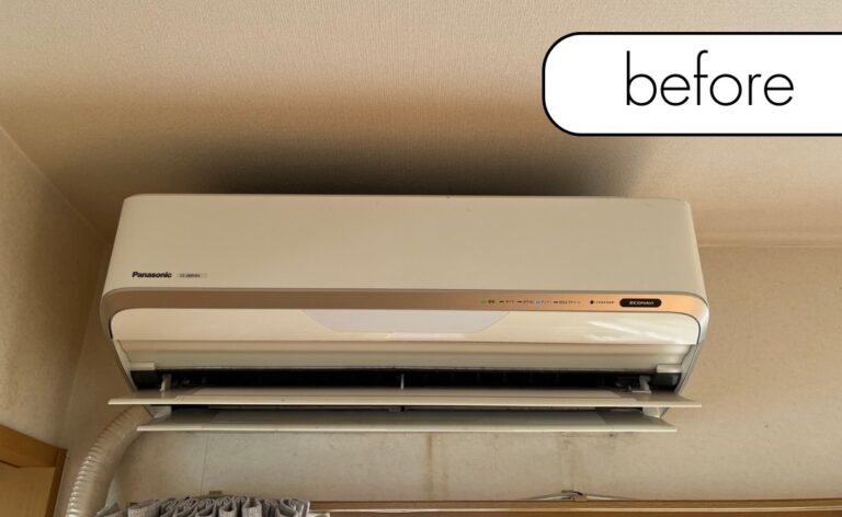 【奈良県宇陀市O様邸】不要になったエアコン1台を実質無料回収！古くても壊れていても問題なし◎