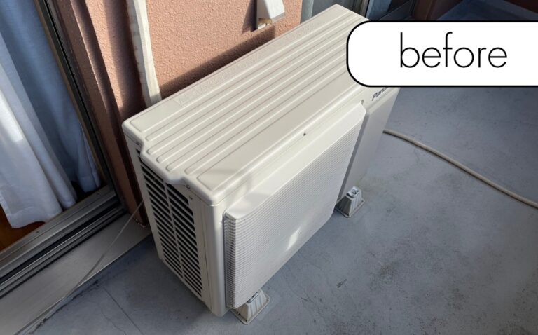 【山口県柳井市A様邸】不要になったエアコン1台を実質無料回収！古くても壊れていても問題なし◎