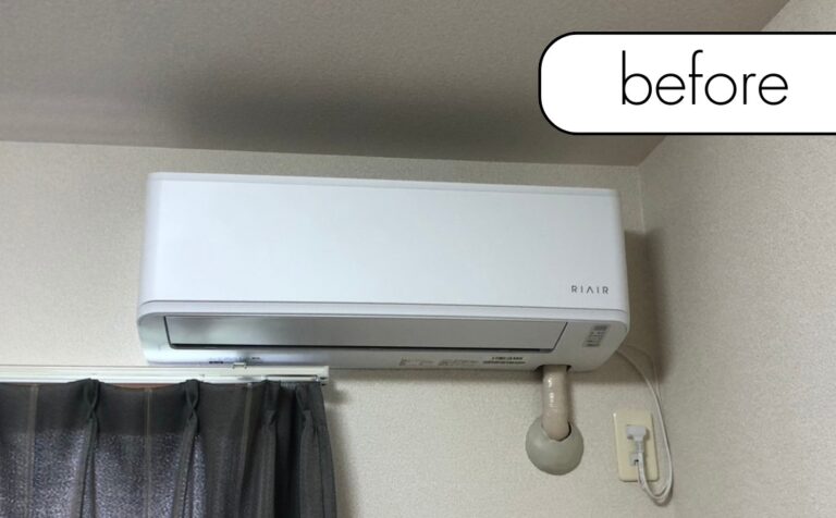 【宮崎県日向市T様邸】不要になったエアコン1台を実質無料回収！古くても壊れていても問題なし◎