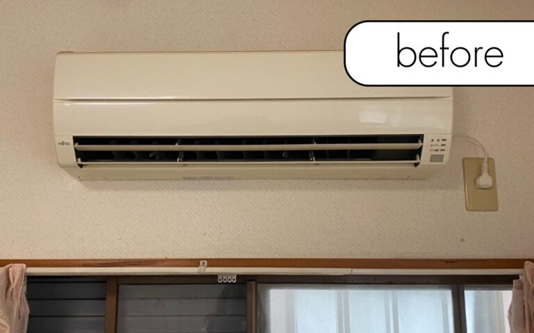 【大分県中津市M様邸】不要になったエアコン1台を実質無料回収！古くても壊れていても問題なし◎