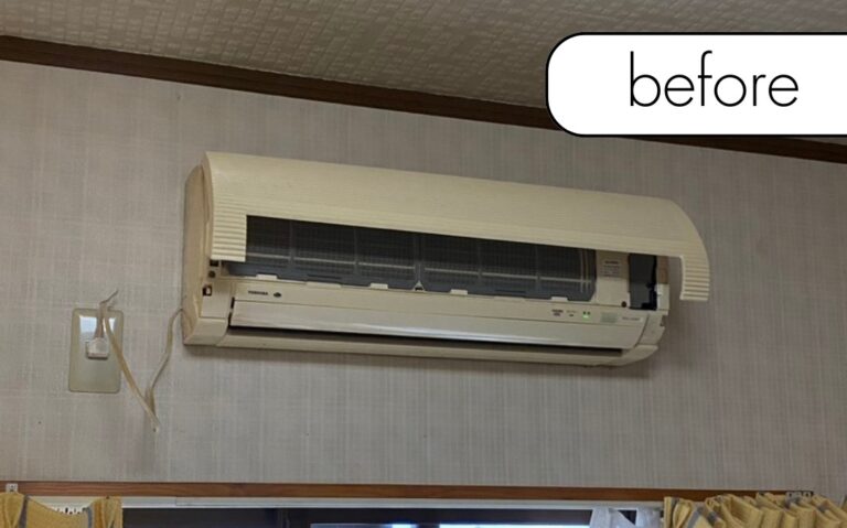 【香川県宇多津町D様邸】不要になったエアコン1台を実質無料回収！古くても壊れていても問題なし◎