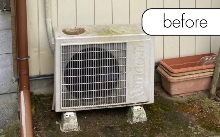 【神奈川県厚木市I様邸】不要になったエアコン1台を実質無料回収！古くても壊れていても問題なし◎