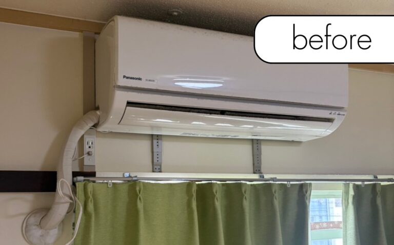 【宮崎県日南市I様邸】不要になったエアコン1台を実質無料回収！古くても壊れていても問題なし◎