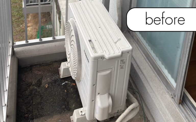 【大阪府豊能町E様邸】不要になったエアコン1台を実質無料回収！古くても壊れていても問題なし◎