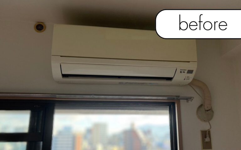 【山口県防府市N様邸】不要になったエアコン1台を実質無料回収！古くても壊れていても問題なし◎