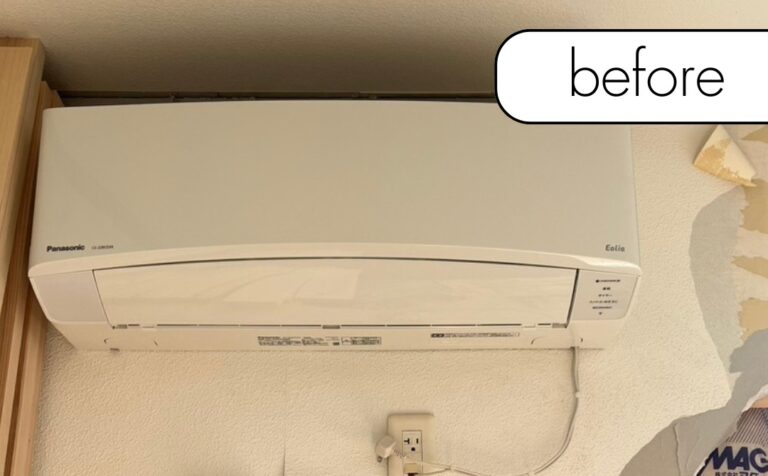 【熊本県八代市T様邸】不要になったエアコン1台を実質無料回収！古くても壊れていても問題なし◎