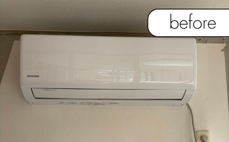 【神奈川県相模原市Y様邸】不要になったエアコン1台を実質無料回収！古くても壊れていても問題なし◎