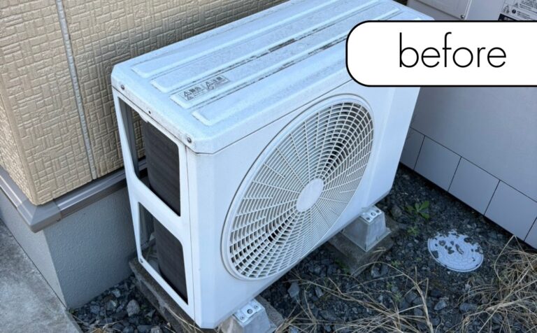 【千葉県習志野市I様邸】不要になったエアコン1台を実質無料回収！古くても壊れていても問題なし◎