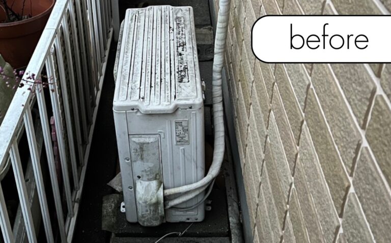 【兵庫県芦屋市W様邸】不要になったエアコン1台を実質無料回収！古くても壊れていても問題なし◎